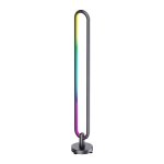 LED RGB+WW podna svjetiljka 20W s daljinskim - slika 1