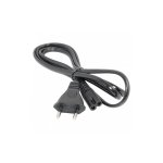 Kabel za napajanje 0,75mm 2 pina 1m OPTONICA 6040