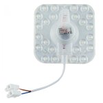 LED modul za plafonjeru 12W 4000K 10x10cm - slika 2