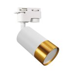 GU10 tračni LED reflektor monofazni bijeli PUZON TRA - slika 1