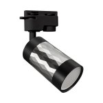 GU10 tračni LED reflektor monofazni crno srebrni PIANO TRA - slika 1
