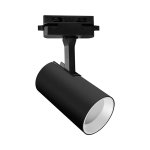 GU10 tračni LED reflektor monofazni crni LUTER TRA - slika 1