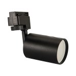 Monofazna tračnica s tri reflektora GU10 crna 1M SOFIA - slika 3