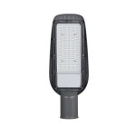 LED ulična rasvjeta 50W - slika 1