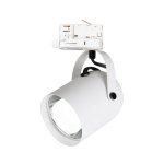 LED reflektor tračni E27 - unutarnji bijeli MILAGRO ML2275
