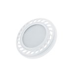 LED ŽARULJA AR111 GU10 9W - slika 3