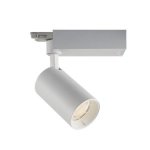 LED reflektor unutarnji COB 35W bijeli - slika 1