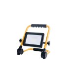 LED reflektor 30W prijenosni 3m kabel - slika 1