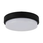 ARON LED C ZIDNA svjetiljka CRNA 18W IP65 - slika 2