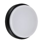 ARON LED C ZIDNA svjetiljka CRNA 18W IP65 - slika 1
