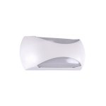 ENDURO LED zidna svjetiljka BIJELA 12W IP65 - slika 1
