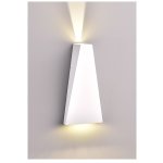 LED ZIDNA svjetiljka 6W IP54 BIJELA - slika 2