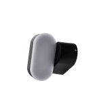 LED ZIDNA svjetiljka crna EPISTAR chip 6W IP54 - slika 2