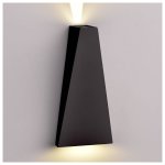 LED ZIDNA svjetiljka 6W IP54 CRNA - slika 2