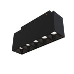 LED magnetni reflektor 5 glava 10W - M35 - slika 1